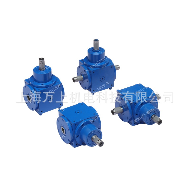 HD转向箱HD09 HDA11HDAF14螺旋锥齿换向器 直角齿轮减速机