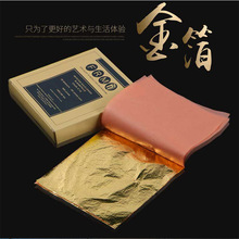 ֱ�NFRM������½��컨�幤ˇ�b���14X14cm��ɫ2.5�𲭼�