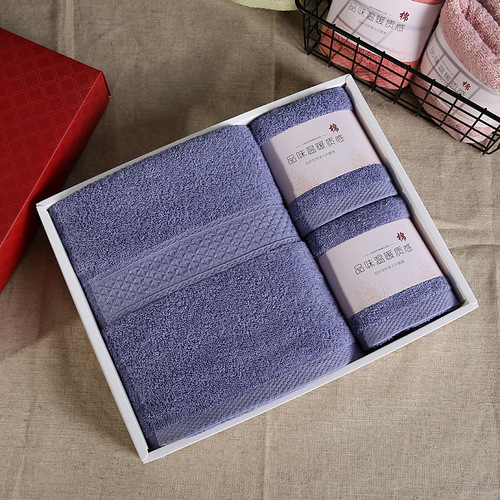 Bath towel cotton gift three-piece set thickened water-absorbent adult male and female couple tube top bath towel return gift wedding large towel