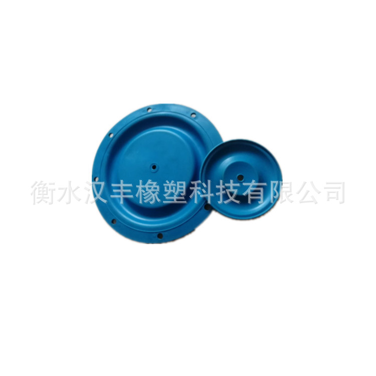 厂家批发 橡胶隔膜泵膜片 计量泵膜片 机械复合隔膜片 工程机械用