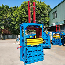 Һ�����ԄӏU����ʽ����C�����C���S������Ĥ��Ƥ��UƷ30��E18