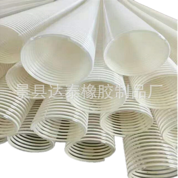 河北批发供应碎石输送PU增强软管PU塑筋波纹管耐腐蚀耐磨耐用