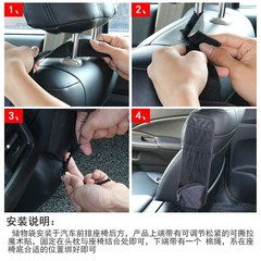 Car front seat side bag multifunctional storage bag, phone strap bag, storage and organization car beverage bag