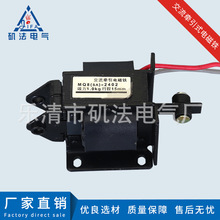 ���ҹ�Ӧ MQ8(SA)-2402����ǣ�����������ʽǣ������� �������