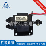 厂家供应 MQ8(SA)-2402交流牵引电磁铁推拉式牵引电磁铁 量大价优