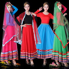 2020 Autumn Square Dance Costume New Set Long-Sleeved Large Skirt Tibetan Indian Dance Performance Show Dance Wear