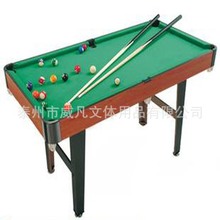 ������ͯ�ʘ�1.2��̨������̨/˹�Z���Α����҃�ľ�|�Α���