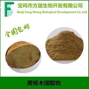 �S��ľ��ȡ�10:1ˮ�ᣬ�S����ȡ����S�F؛����