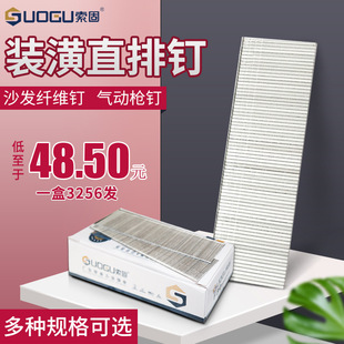 ���̚�ᔚ�Ӱ��������lľ���b���b��ɳ�lֱ�Ř������w�S���