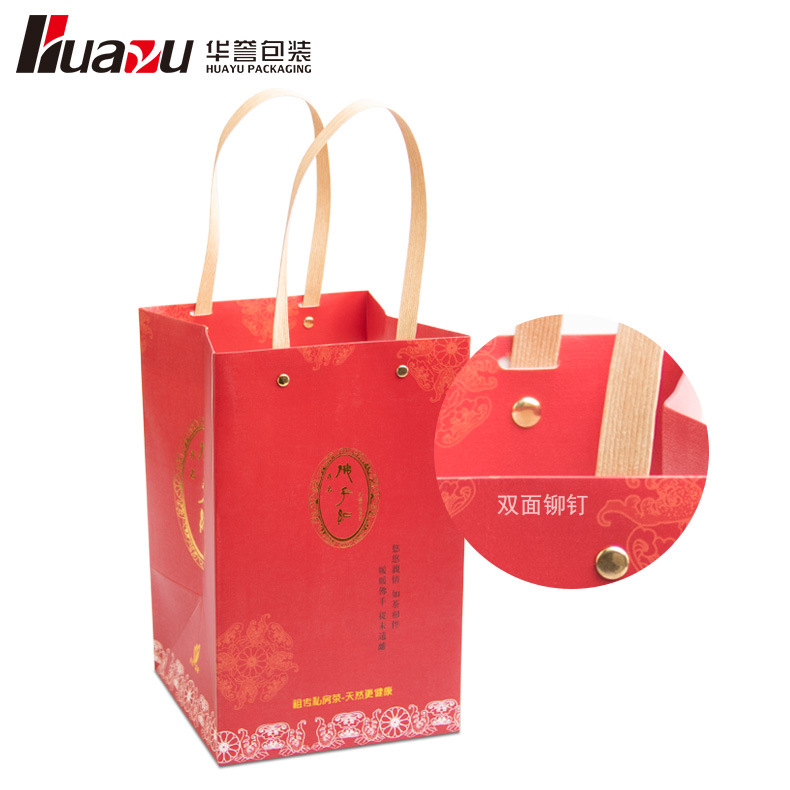 礼品袋结婚 正方型手提袋 红色圣诞节礼品袋 年货节双面铆钉纸袋