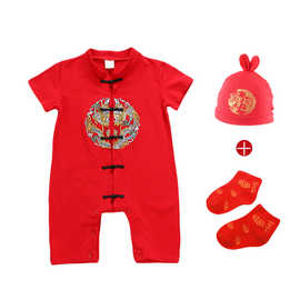 安棉短袖刺绣中国风婴儿服装唐装喜庆哈衣拜年服 满月周岁连体衣