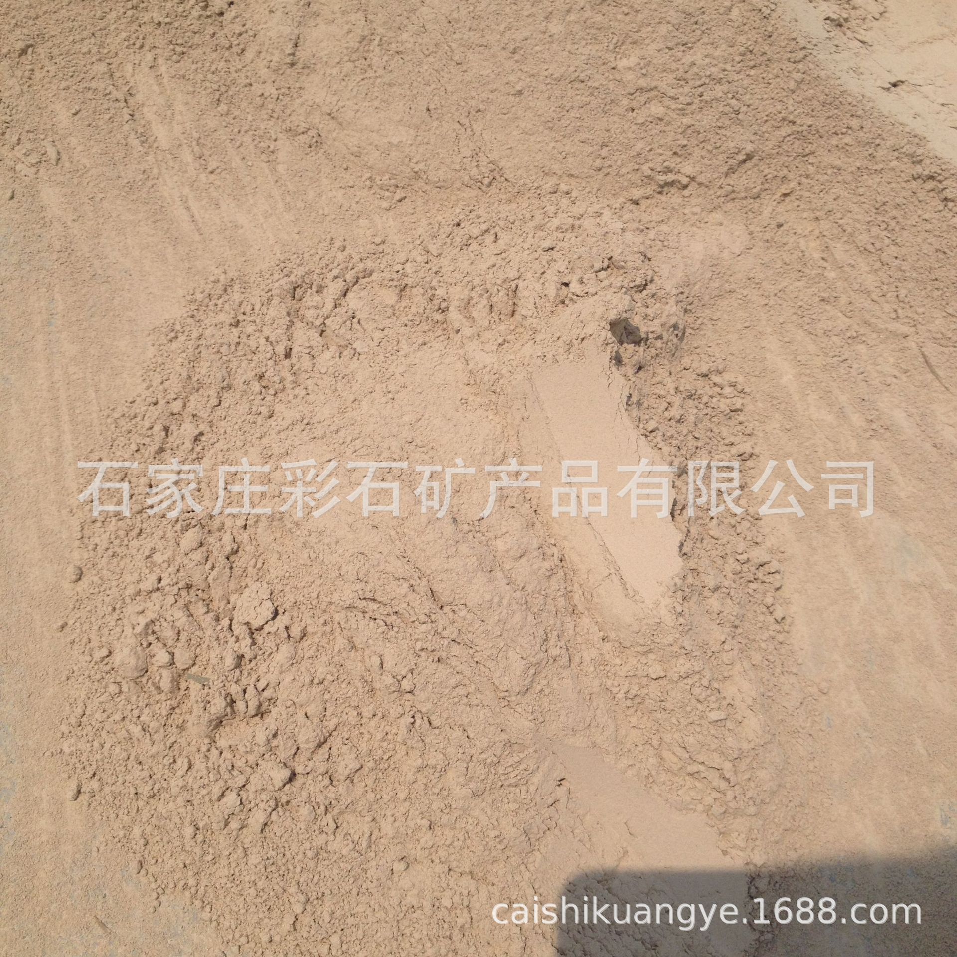 供应轻烧煅烧铝矾土 各种含量铝矾土生料 耐火材料铝矾土熟料