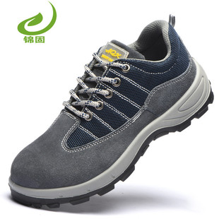 �ڱ�Ь���ҷ��̴���ĥ�p��͸�ⰲȫ����Ь��ëţƤע�ܵ���������