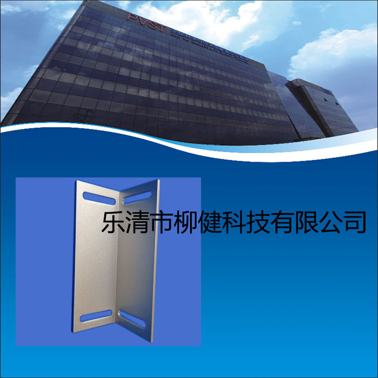 门磁开关系列 >> 有线卷帘门磁开关>>LJ-L