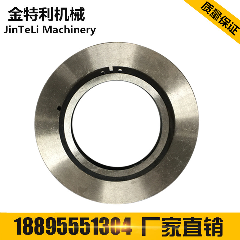 金特利刀具  分切机圆刀片 分条机刀片 SKD-11圆刀 云母分切刀片