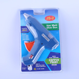 60W���_�P4ɫ�����z���c�zDIY����Ʒ�S�����lϵ���z��