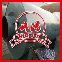 ����ʽ���� �^�Ἧ��й���ſչܵ������� 偠t��������