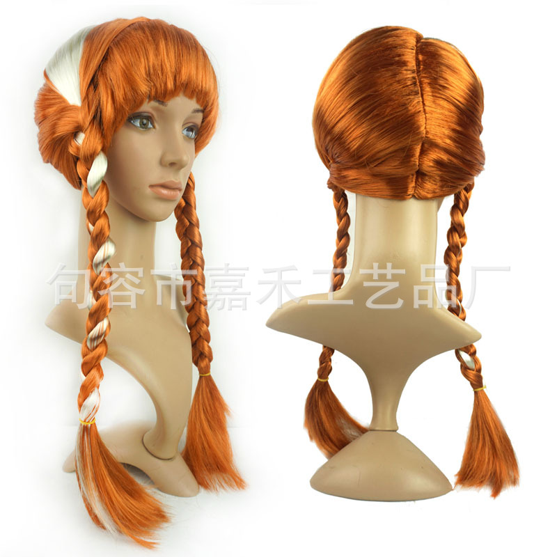 Hielo y nieve vestir Aisha peluca Anna Qiyuan juego de rol apoyos hermanas tocado solo trenza doble trenza gruesa