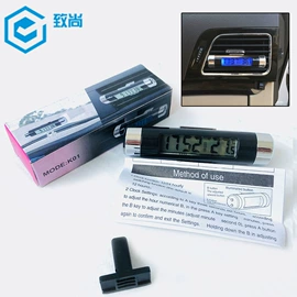 汽车清洁工具;车用置物袋;清洁球/刷