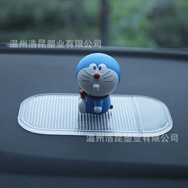 防滑垫;其他居家日用;日用橡胶