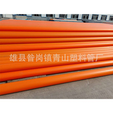 PVC PVCܵl F؛ Sֱ ă