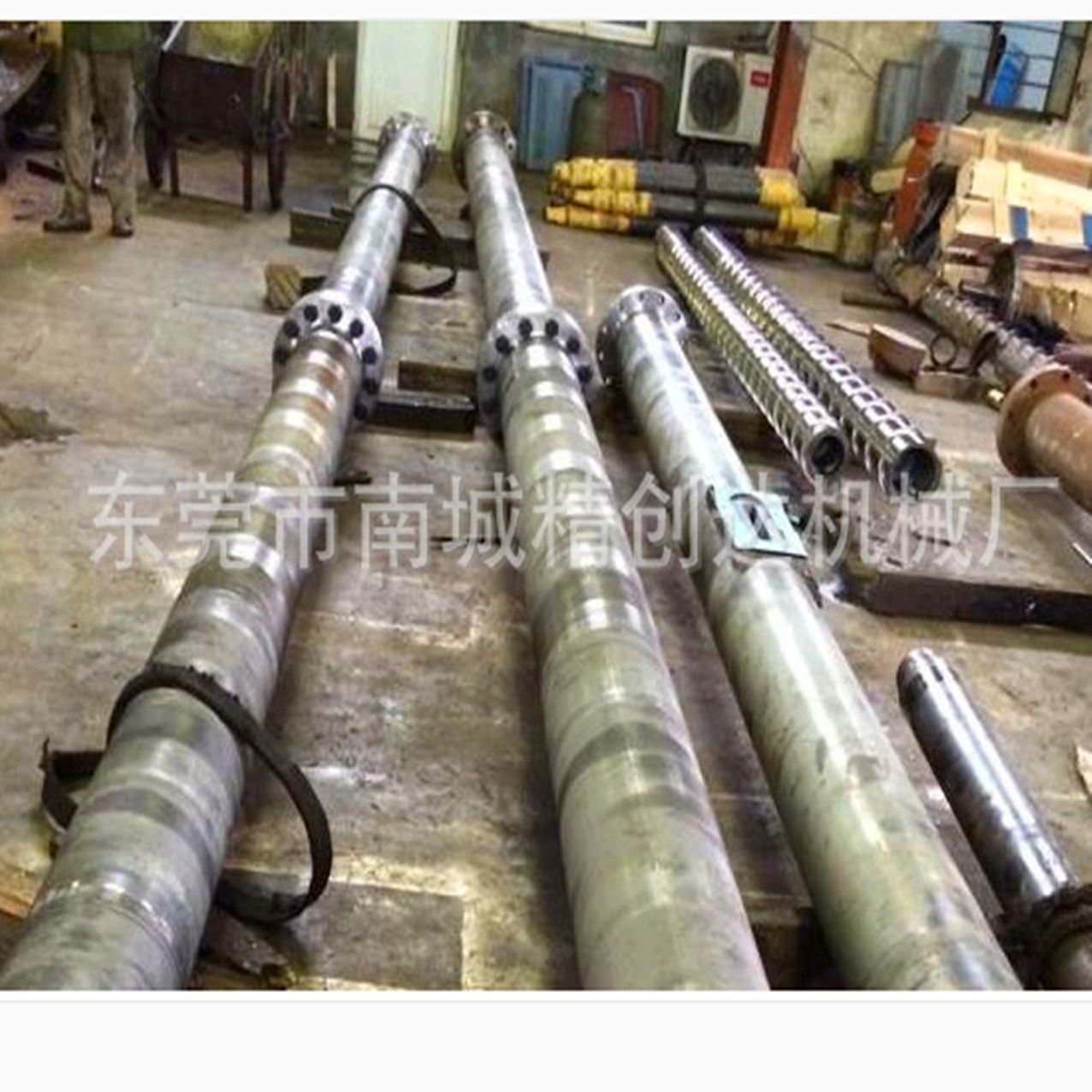 深圳挤出机螺杆 挤出机螺杆机筒 挤出机螺杆料筒