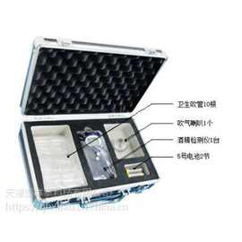 HSAD700 便携式酒精检测仪 上岗前酒精检测