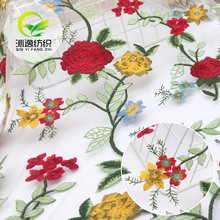 蕾絲網紗重工刺綉面料布女裝連衣裙舞蹈服婚紗面料綉花布廠家直供