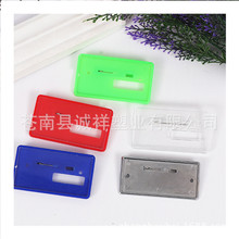 ABSע��������ƹ��������όW��У����ˮ僿��Ё������������l