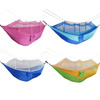 Mosquito net, street tent, mosquito repellent for leisure