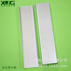 轻钢龙骨;石膏板天花;卫生间隔断