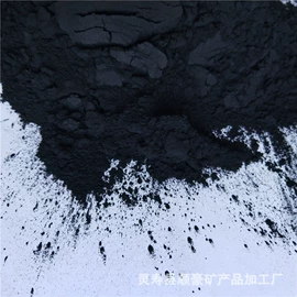 其他非金属;其他冶金矿产;云母