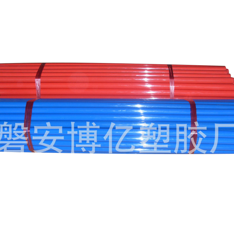 博世达HOPE多色挤出管 宠物架加长加厚挤出管