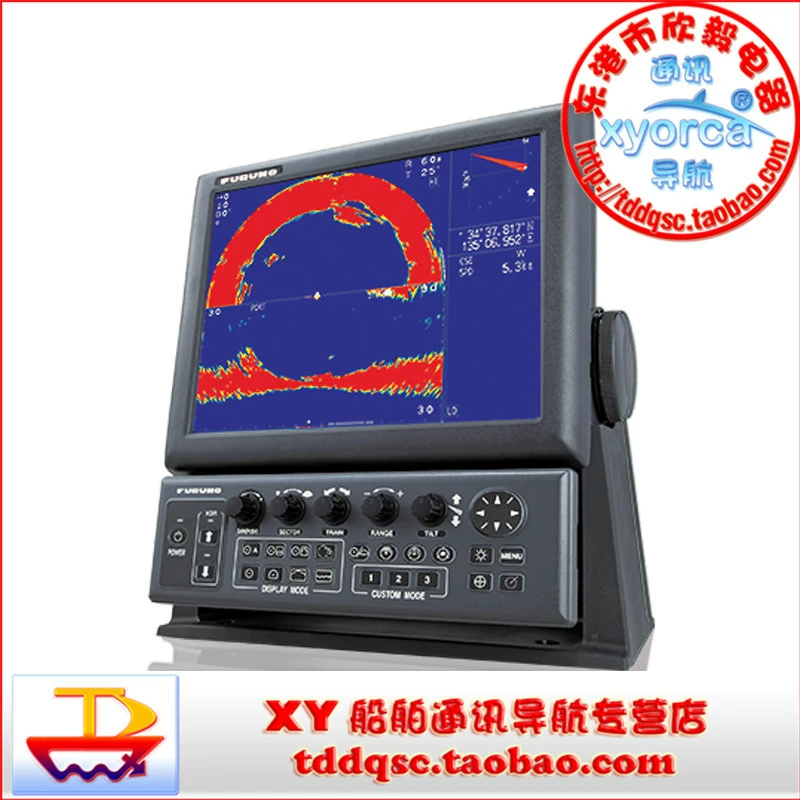 Судовой гидролокатор Furuno Fish Finder Furuno Япония CH-500 Light Light Сканирование на 360 градусов
