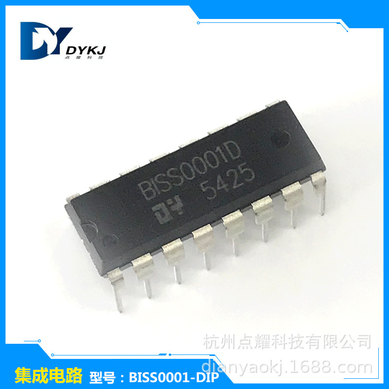 厂家热销IC  人体感应芯片BISS0001 DIP16 SOP16
