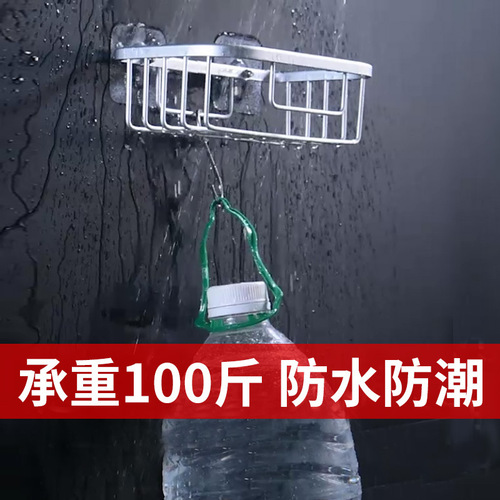 No-punch toilet tissue box toilet paper box toilet paper rack creative bathroom suction cup toilet paper holder roll paper holder
