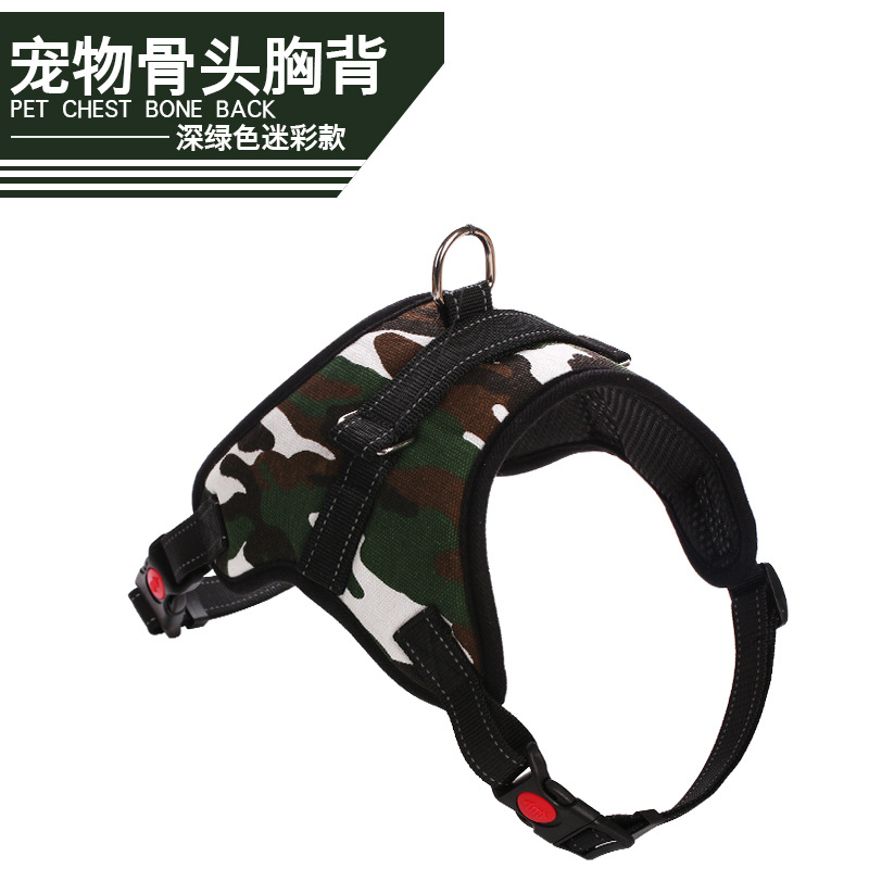 Темно -зеленый камуфляж