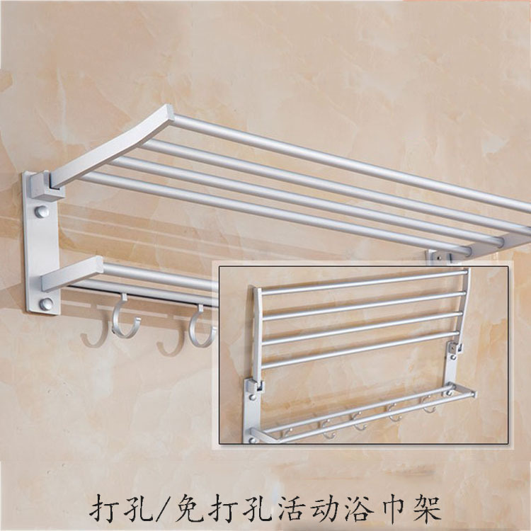 Factory non-perforated space aluminum towel rack rust-free folding rack movable towel rack pendant a generation of hair Factory non-perforated space aluminum towel rack rust-free folding rack movable towel rack pendant a generation of hair