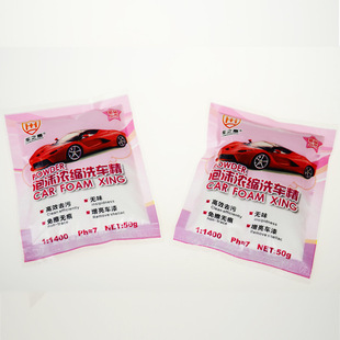 ����ϴ܇�� �o���۳���s������܇ȥ���Ϲ���ĭϴ܇��50g