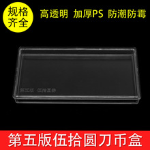 5��50Ԫ������������ʮԪ���ź��X�ż��żo����n�ղغб��o��