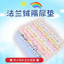 ���ჺͯ��������|�냺����|�����m�q���w�S�p����ö�ߴ�D��