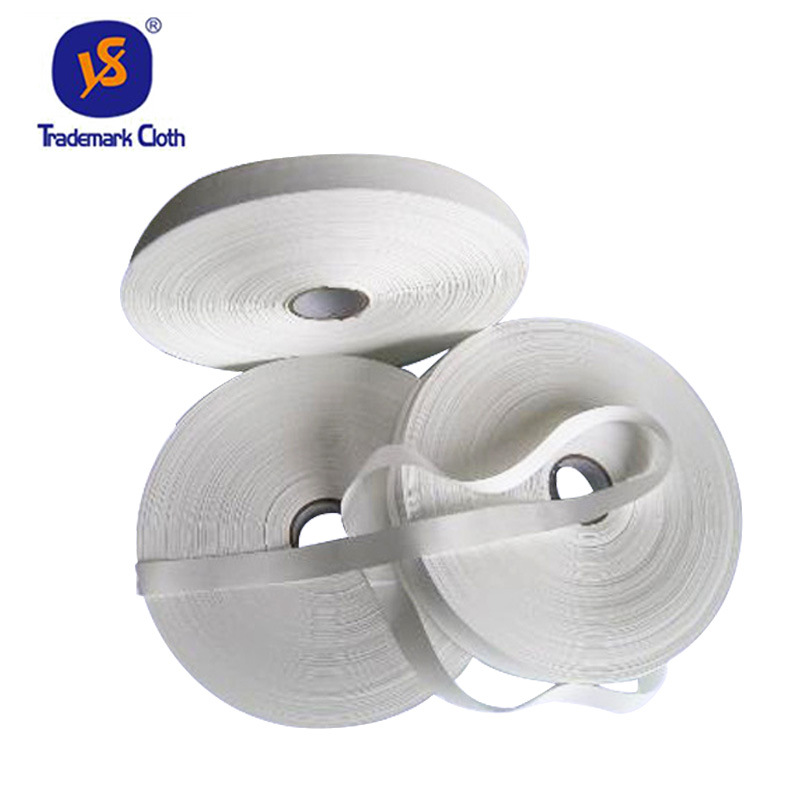 厂家直销东莞商标印刷材料 服饰家纺标签布