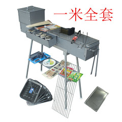 Butterfly grilled fragrant charcoal grill thickened mutton skewers outdoor grill one meter long night market stall business