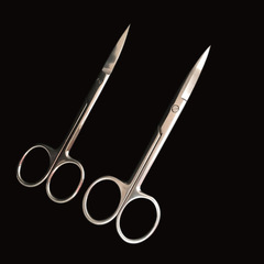 Stainless steel scissors, double eyelid beauty eye patches, eyebrow scissors, medical scissors, beauty gauze, eyebrow scissors, stainless steel curved scissors