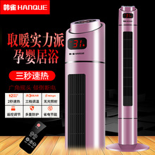 �nȸȡů�������b��ů�L�C������ʽ�ů�L�ů������ʽ�ٟ�ӟ���