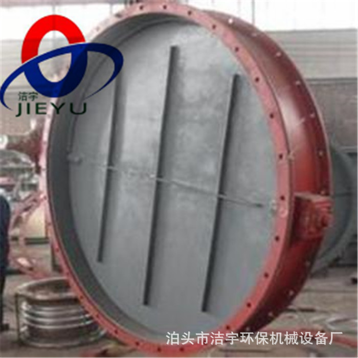 气动执行器蝶阀收尘管道风管调风阀耐磨冷风阀600烟道挡板阀门厂