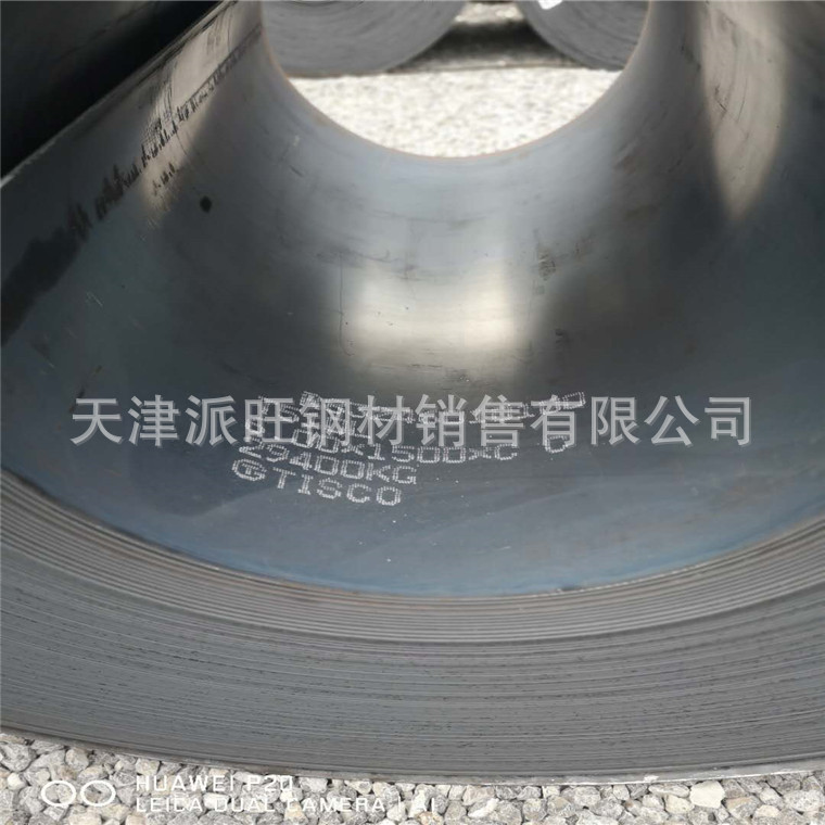 510L 钢板大量现货库存汽车纵横梁制造用510L汽车卷板/定尺开平