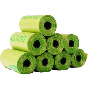 Factory Foreign Trade dog poop bag poop bag poop bag out pet garbage bag cat degradable green poop bag
