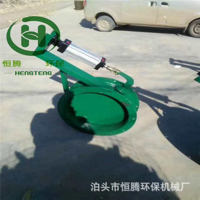 气动蝶阀300型气动执行器通风蝶阀冷风阀焊接风阀百叶式风阀厂家