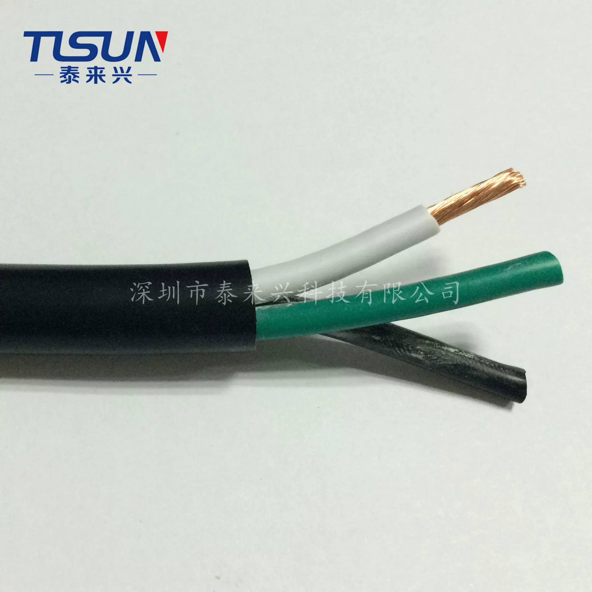 SJTW US 3X10AWG